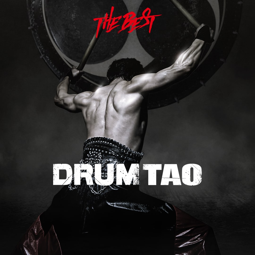 Drum Tao – The Best | The Smith Center Las Vegas