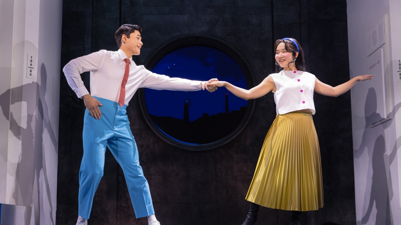 Maybe Happy Ending Production Photo
